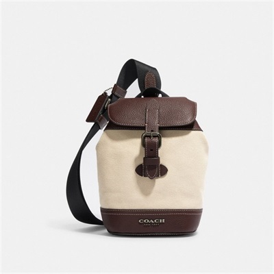 Geanta Crossbody Barbati Coach Hudson Small Pack Negrii Bej Albastru Deschis | Romania-105483