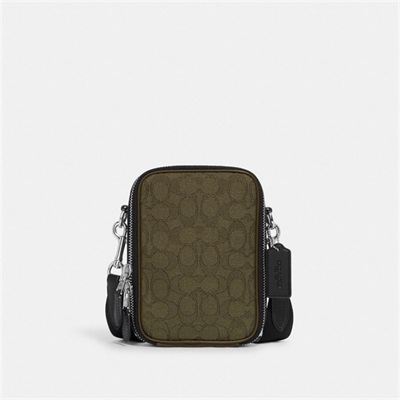 Geanta Crossbody Barbati Coach Stanton In Signature Jacquard Argintii Masline Verzi Verzi | Romania-967482