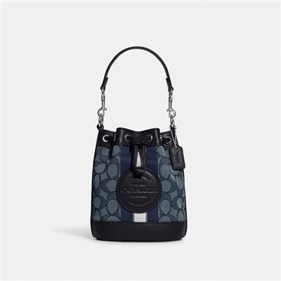 Geanta Galeata Dama Coach Mini Dempsey In Signature Jacquard With Stripe And Coach Patch Argintii Bleumarin Colorati | Romania-016435