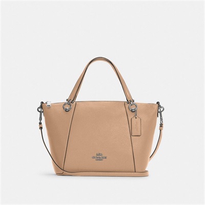 Geanta Satchel Dama Coach Kacey Argintii | Romania-287931