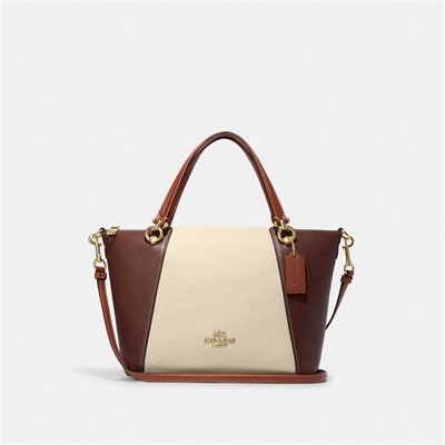 Geanta Satchel Dama Coach Kacey Aurii Bej Colorati | Romania-301784